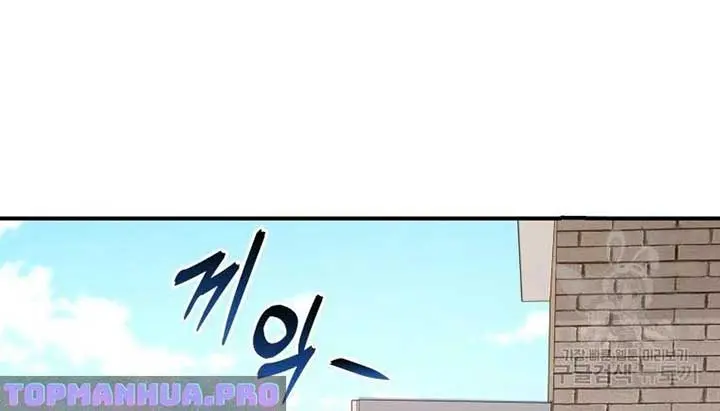 Return of the Martial Arts Genius Chapter 36 Page 76