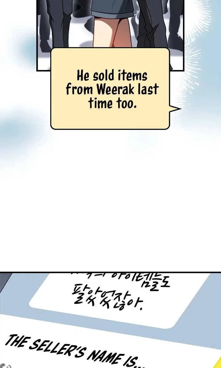 Return of the Martial Arts Genius Chapter 52 Page 8