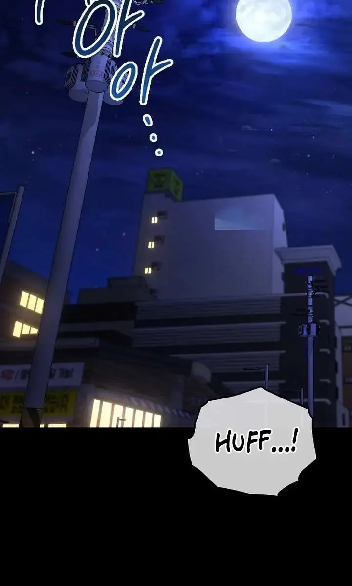 Return of the Martial Arts Genius Chapter 52 Page 51