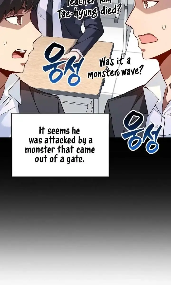 Return of the Martial Arts Genius Chapter 52 Page 93