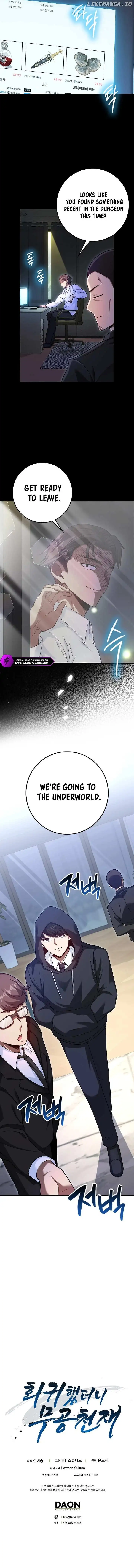 Return of the Martial Arts Genius Chapter 52 Page 112