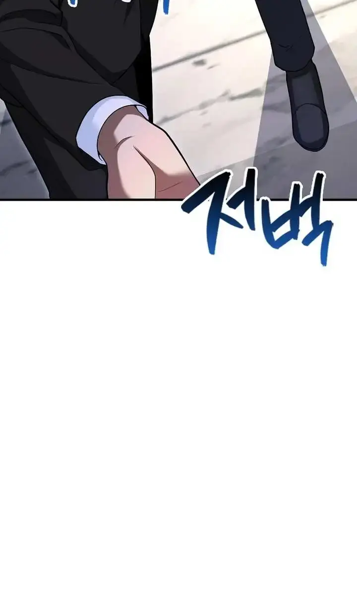 Return of the Martial Arts Genius Chapter 52 Page 118
