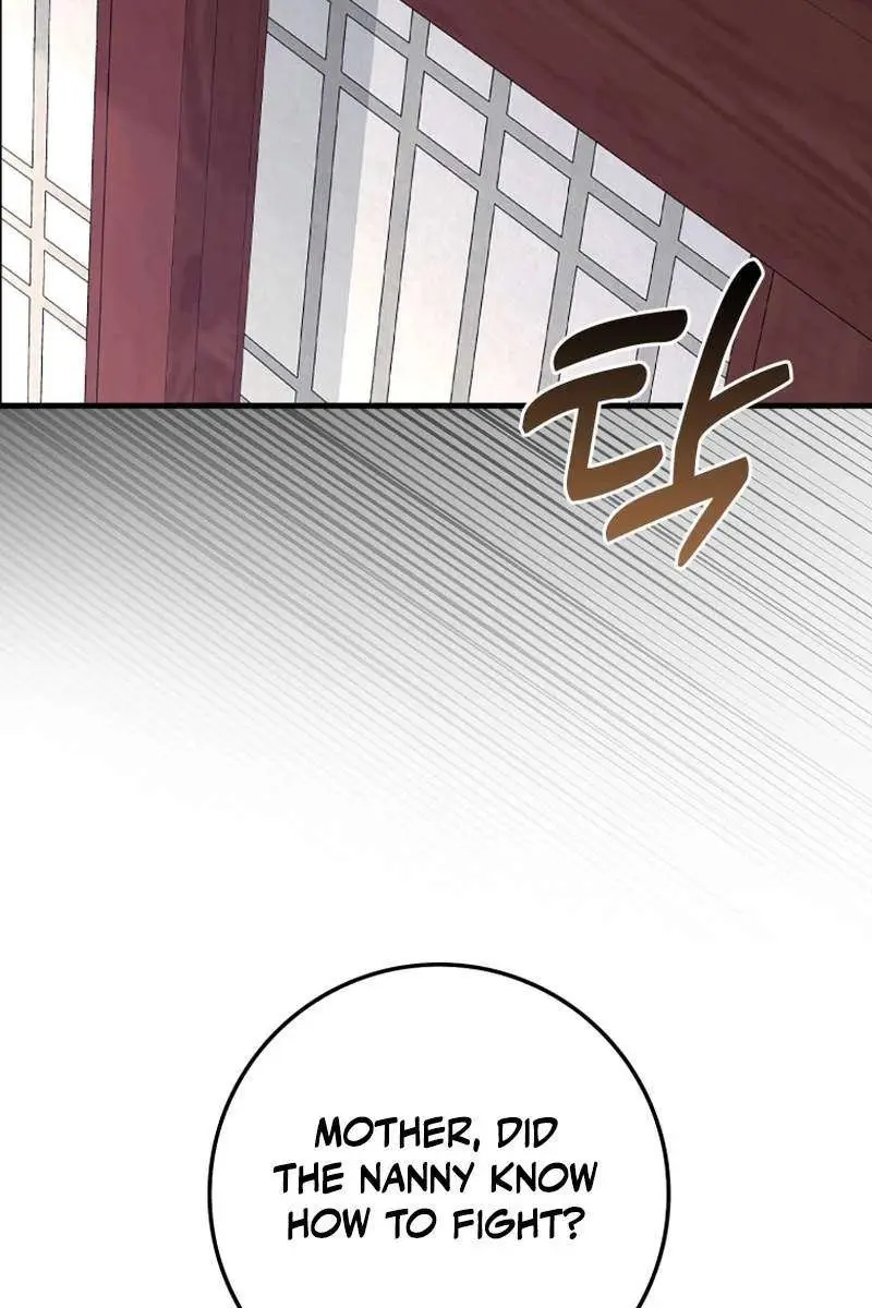 Return of the Martial Arts Genius Chapter 55 Page 14