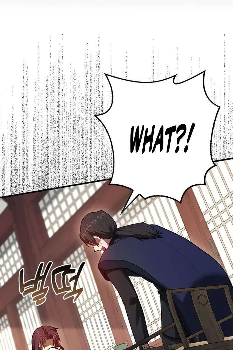 Return of the Martial Arts Genius Chapter 55 Page 19