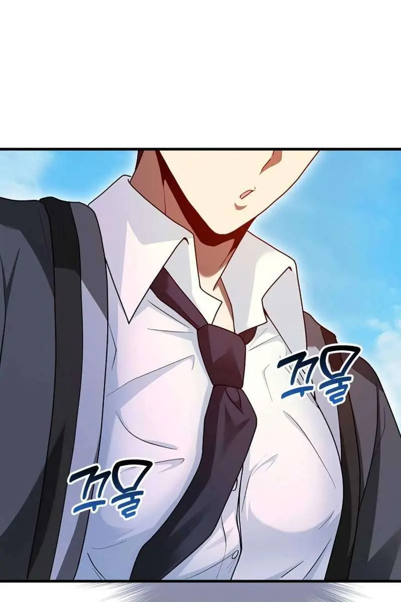Return of the Martial Arts Genius Chapter 55 Page 55
