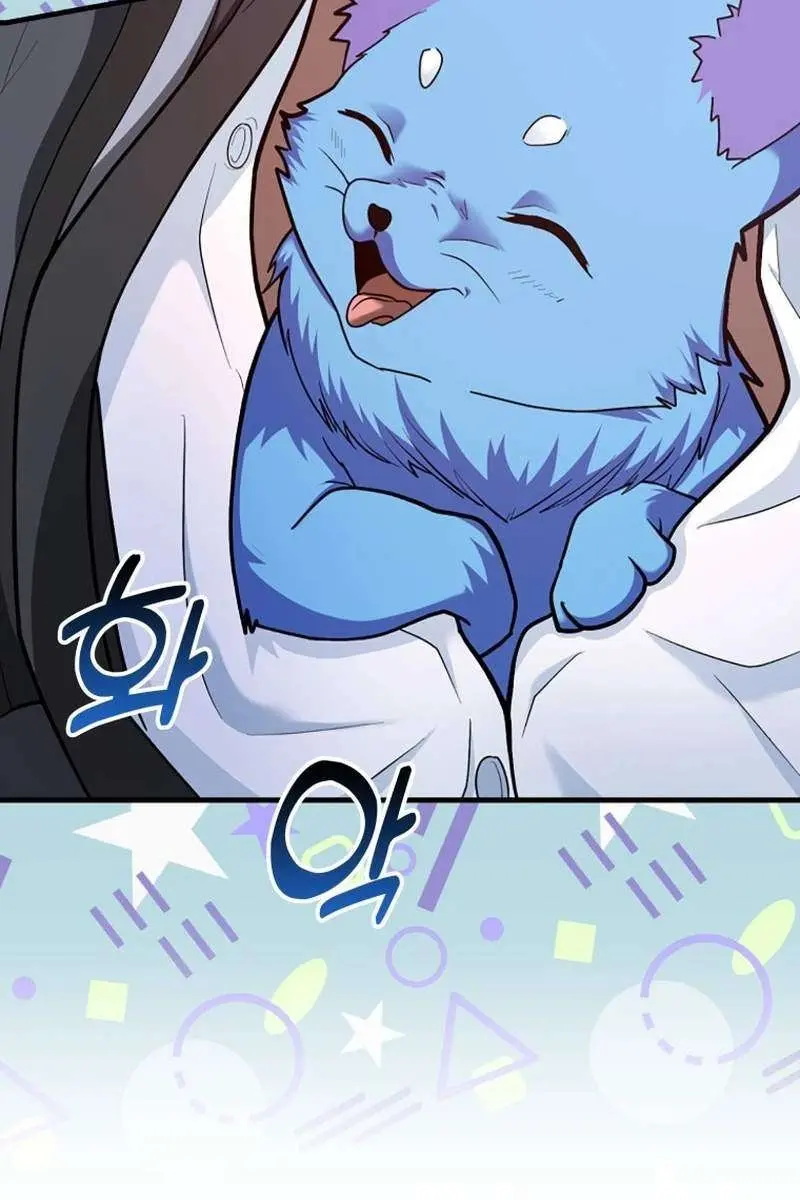 Return of the Martial Arts Genius Chapter 55 Page 57