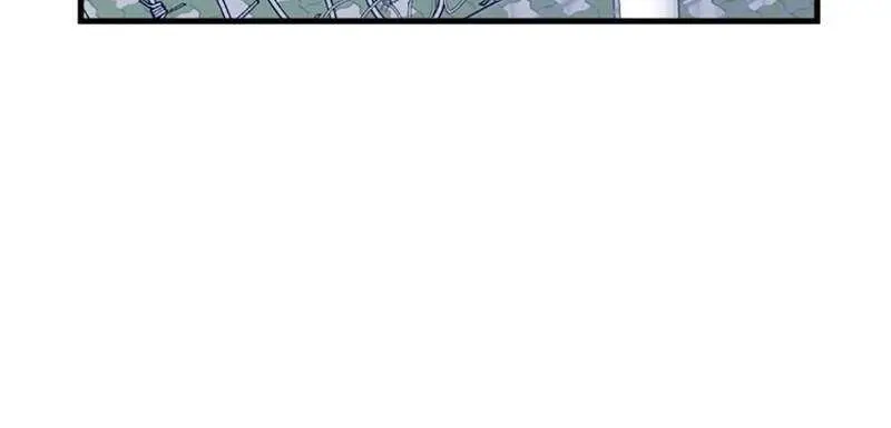 Return of the Martial Arts Genius Chapter 55 Page 74