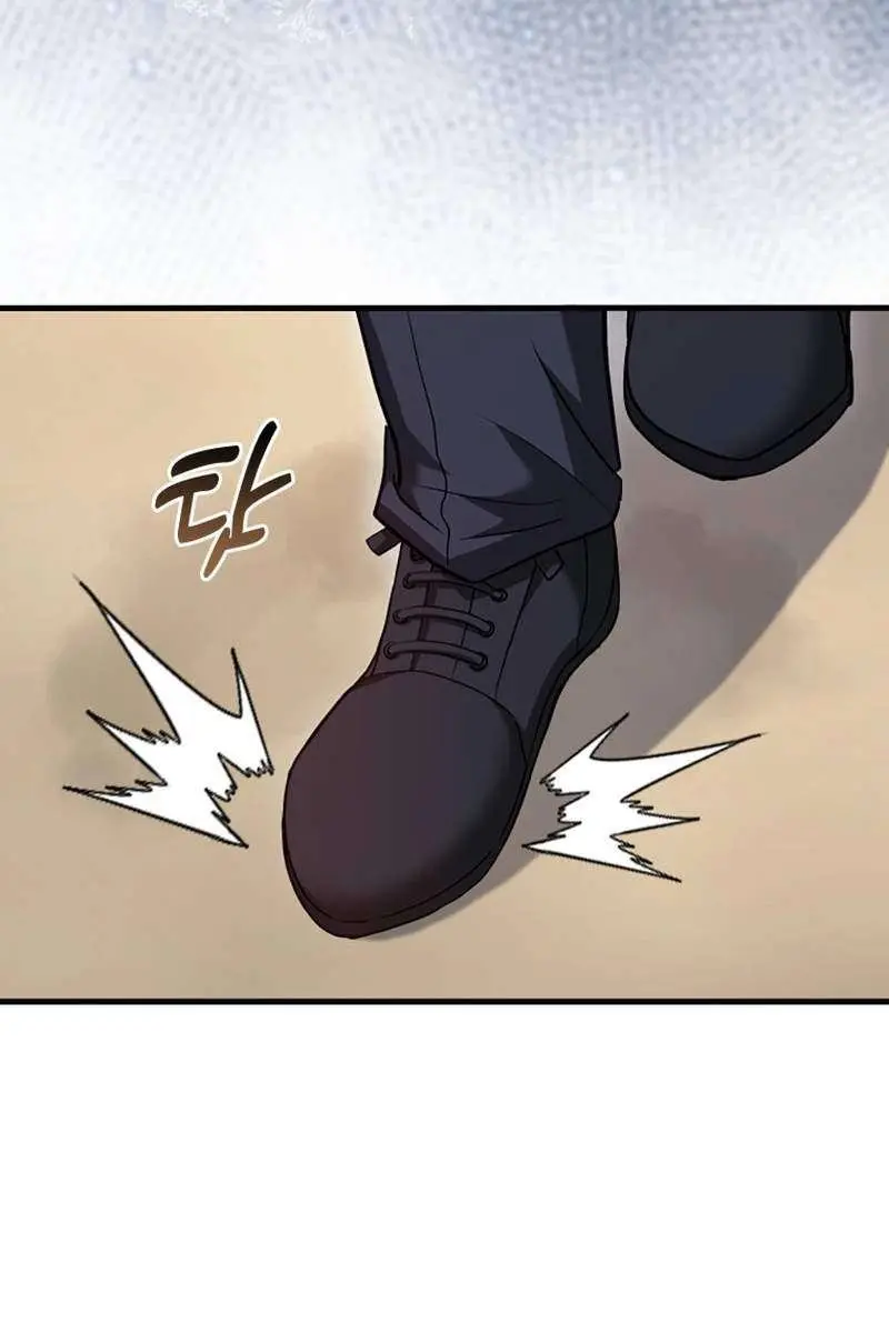 Return of the Martial Arts Genius Chapter 55 Page 78