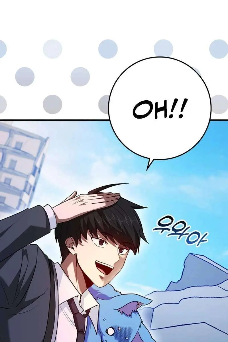 Return of the Martial Arts Genius Chapter 55 Page 79