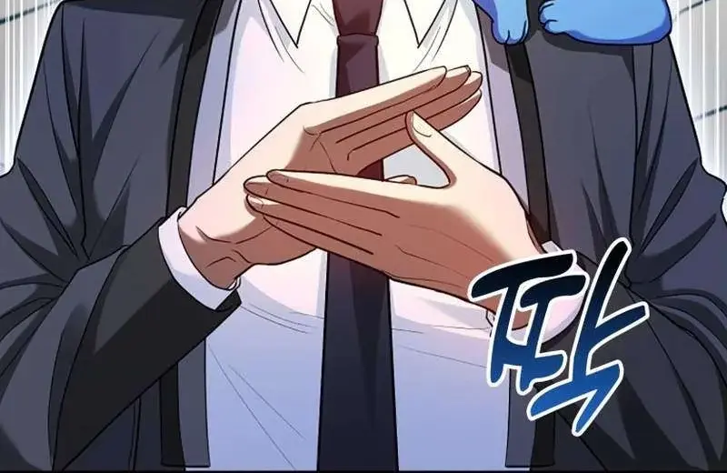 Return of the Martial Arts Genius Chapter 55 Page 87
