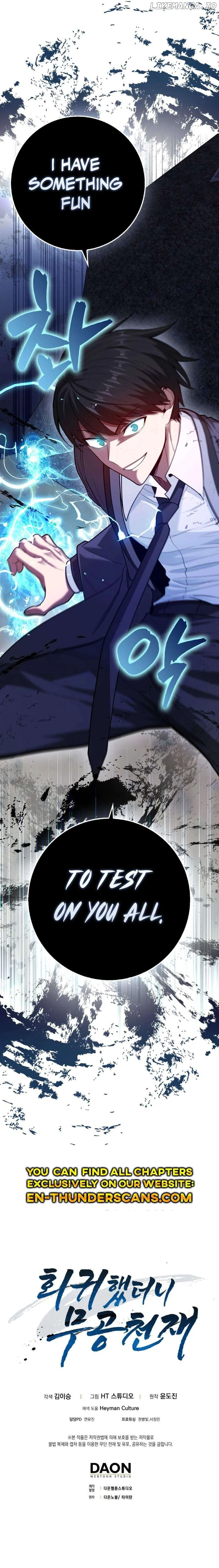 Return of the Martial Arts Genius Chapter 55 Page 121
