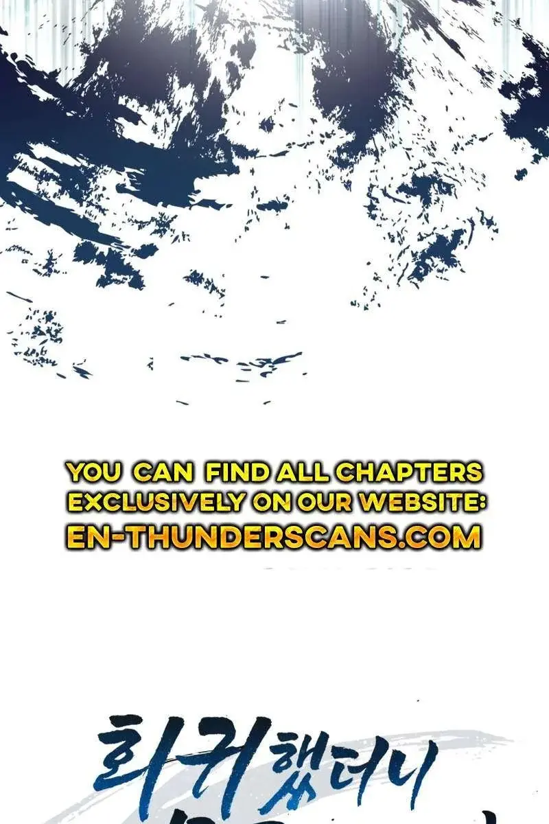 Return of the Martial Arts Genius Chapter 55 Page 125