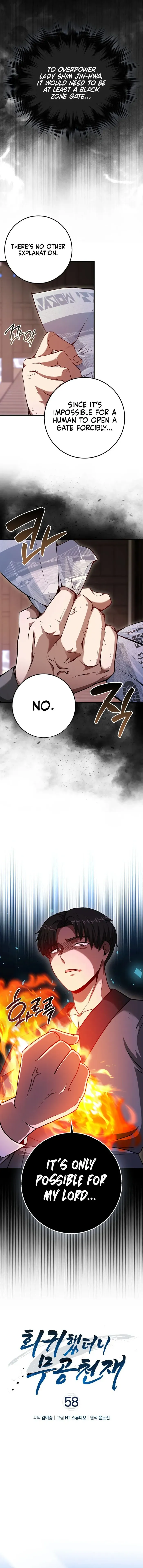 Return of the Martial Arts Genius Chapter 58 Page 5