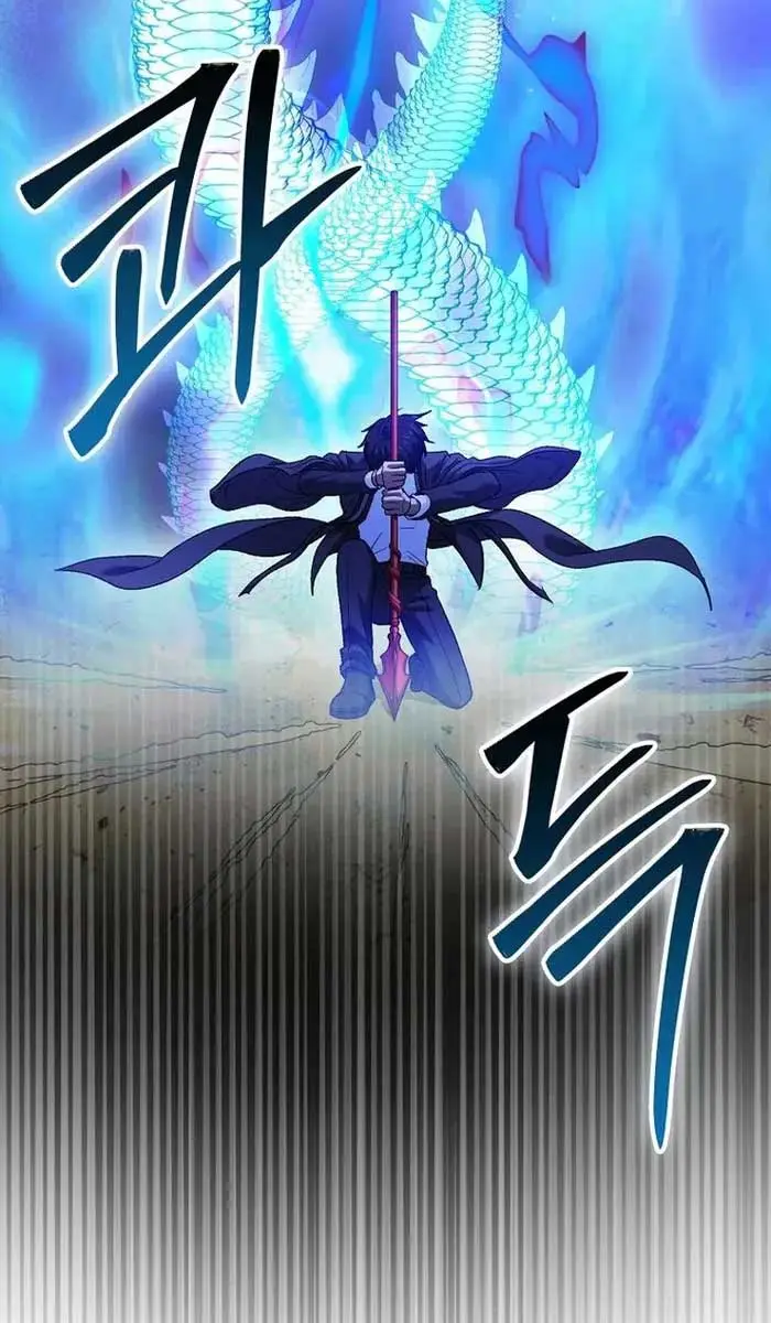 Return of the Martial Arts Genius Chapter 69 Page 79