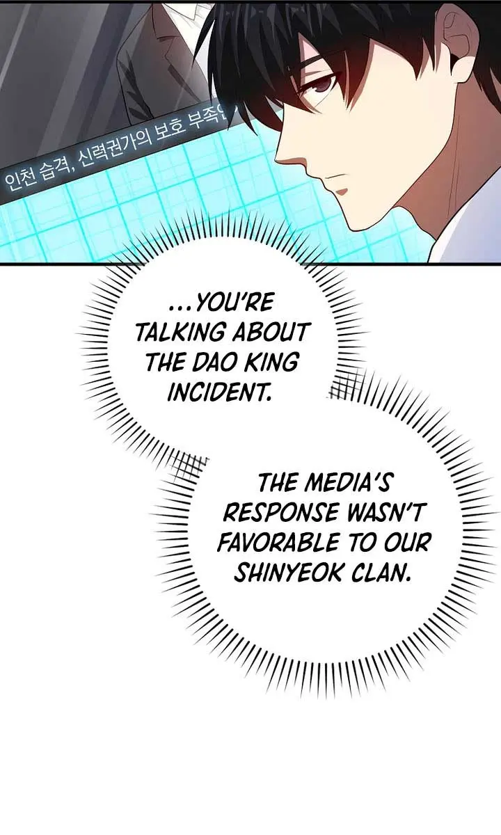 Return of the Martial Arts Genius Chapter 112 Page 113