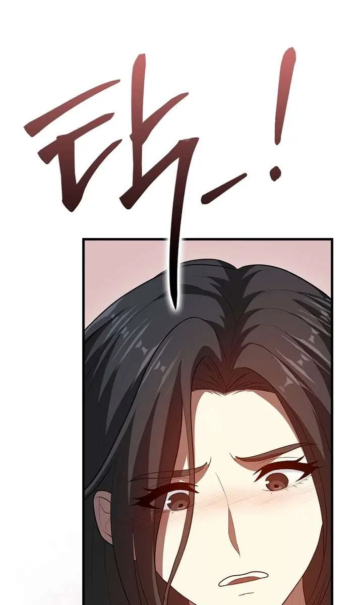Return of the Martial Arts Genius Chapter 114 Page 88