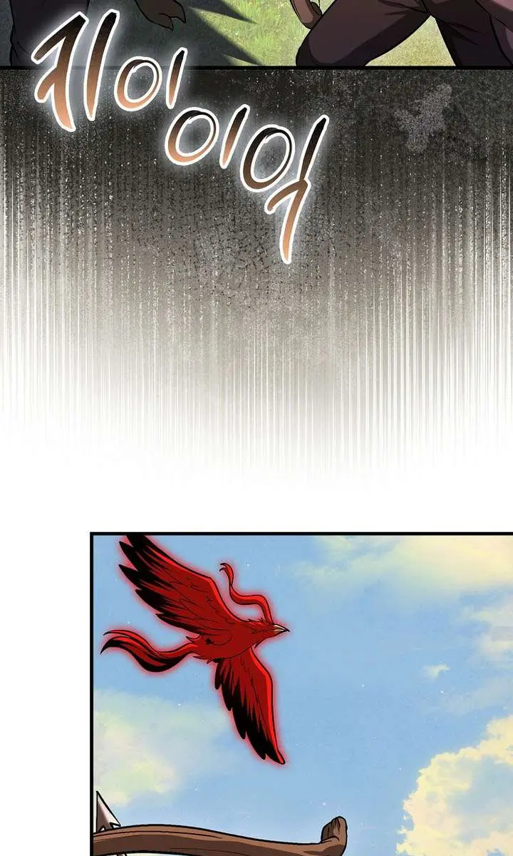 Return of the Martial Arts Genius Chapter 126 Page 76