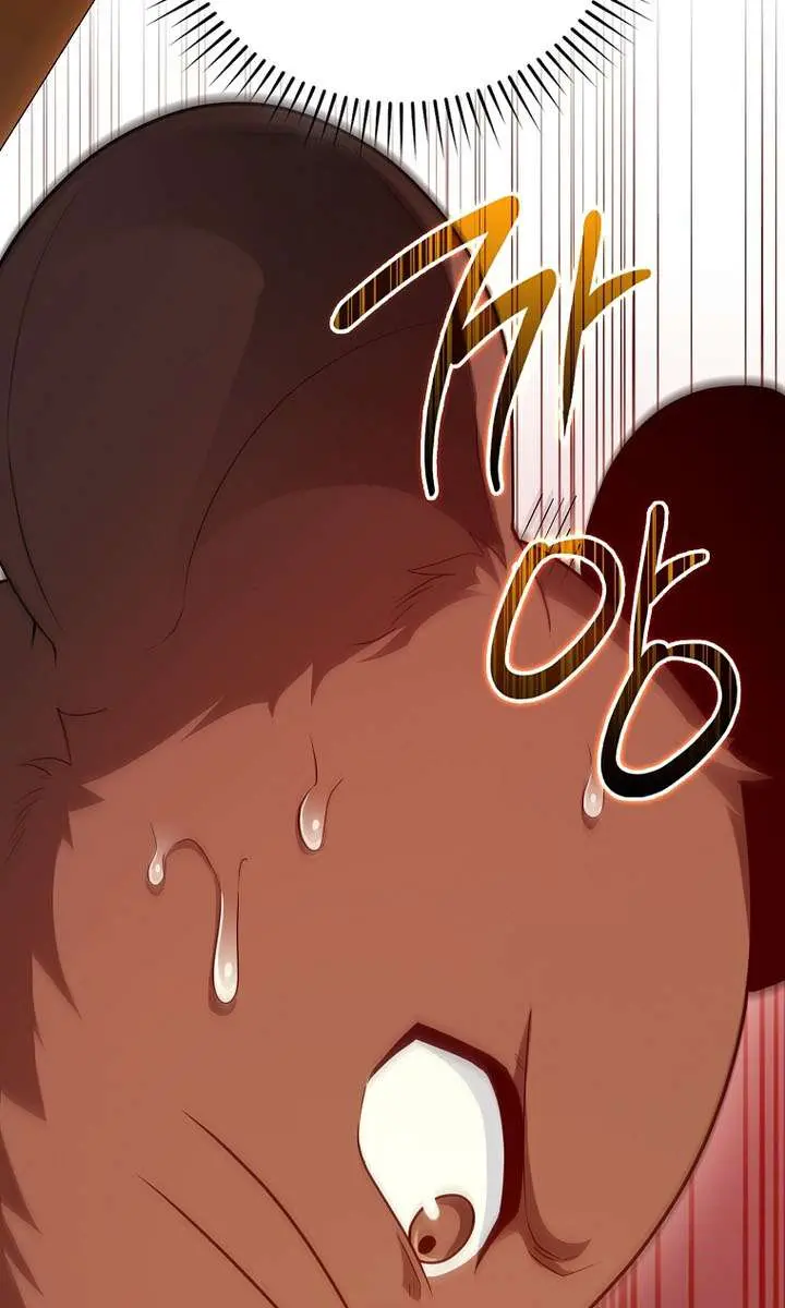 Return of the Martial Arts Genius Chapter 131 Page 88