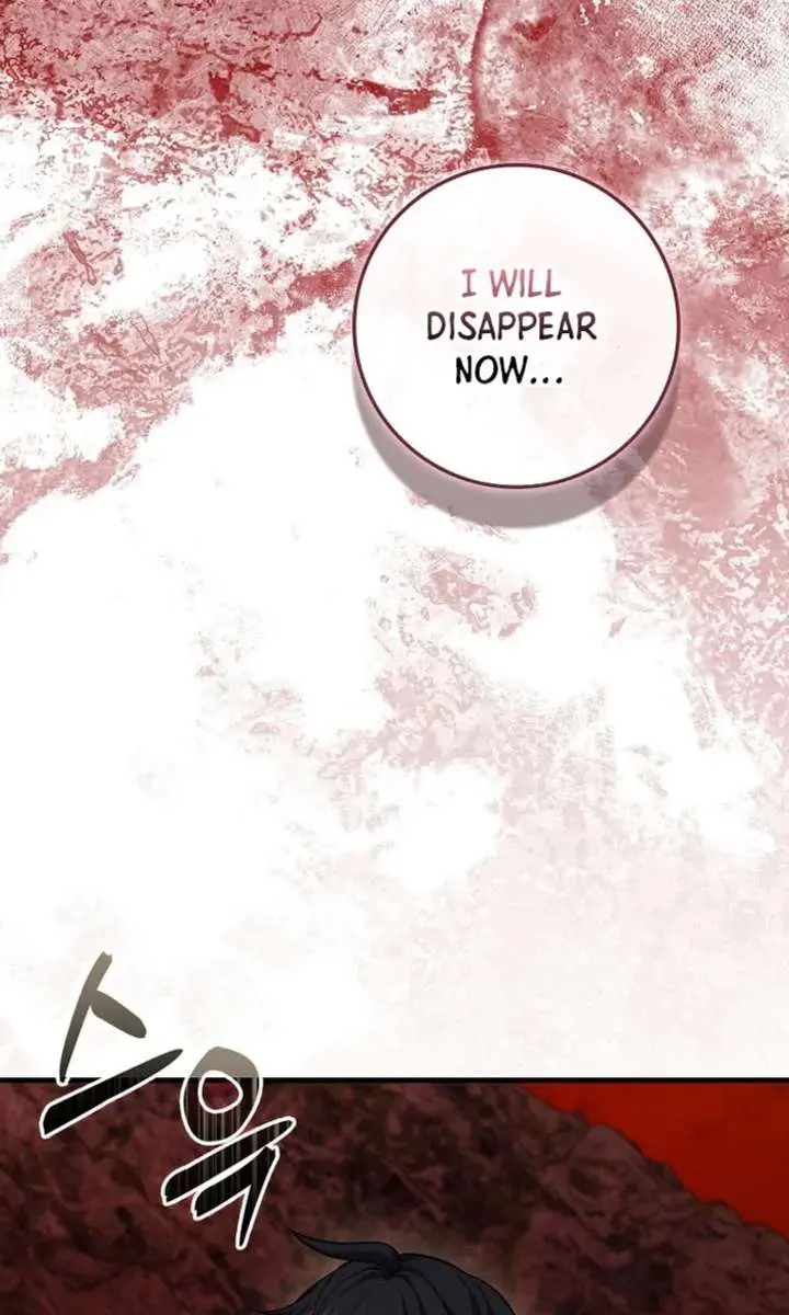 Return of the Martial Arts Genius Chapter 140 Page 59