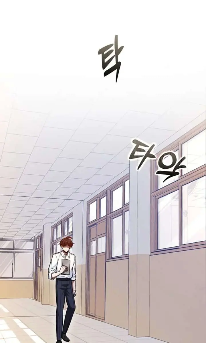 Return of the Martial Arts Genius Chapter 140 Page 117