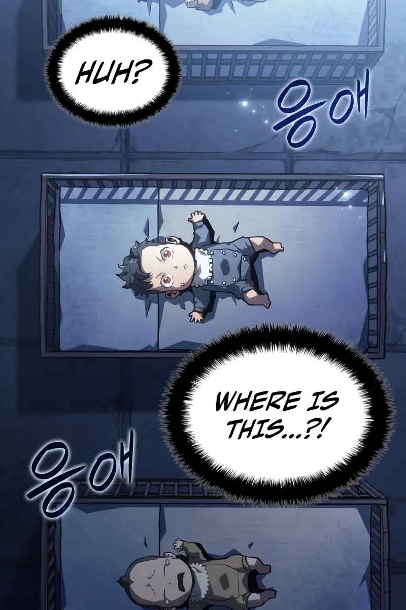 Revenge of the Iron-Blooded Sword Hound Chapter 1 Page 21