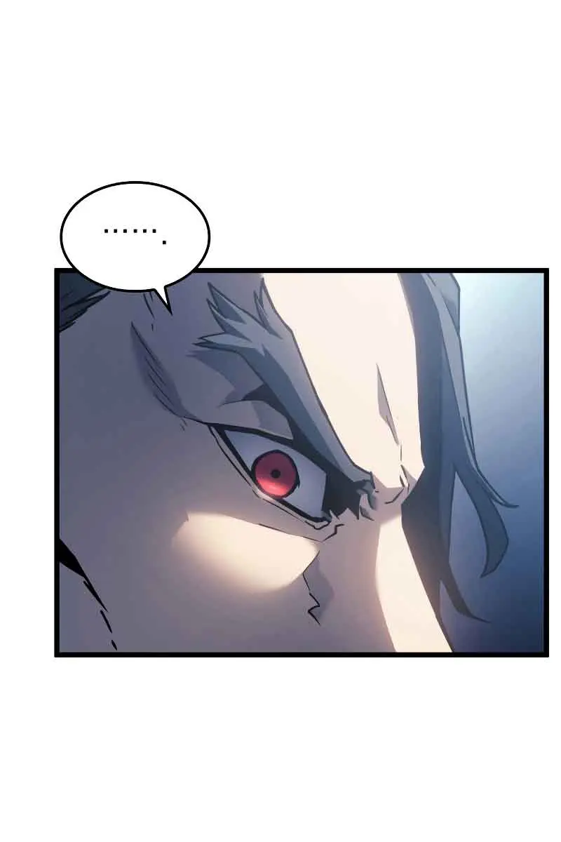 Revenge of the Iron-Blooded Sword Hound Chapter 1 Page 37