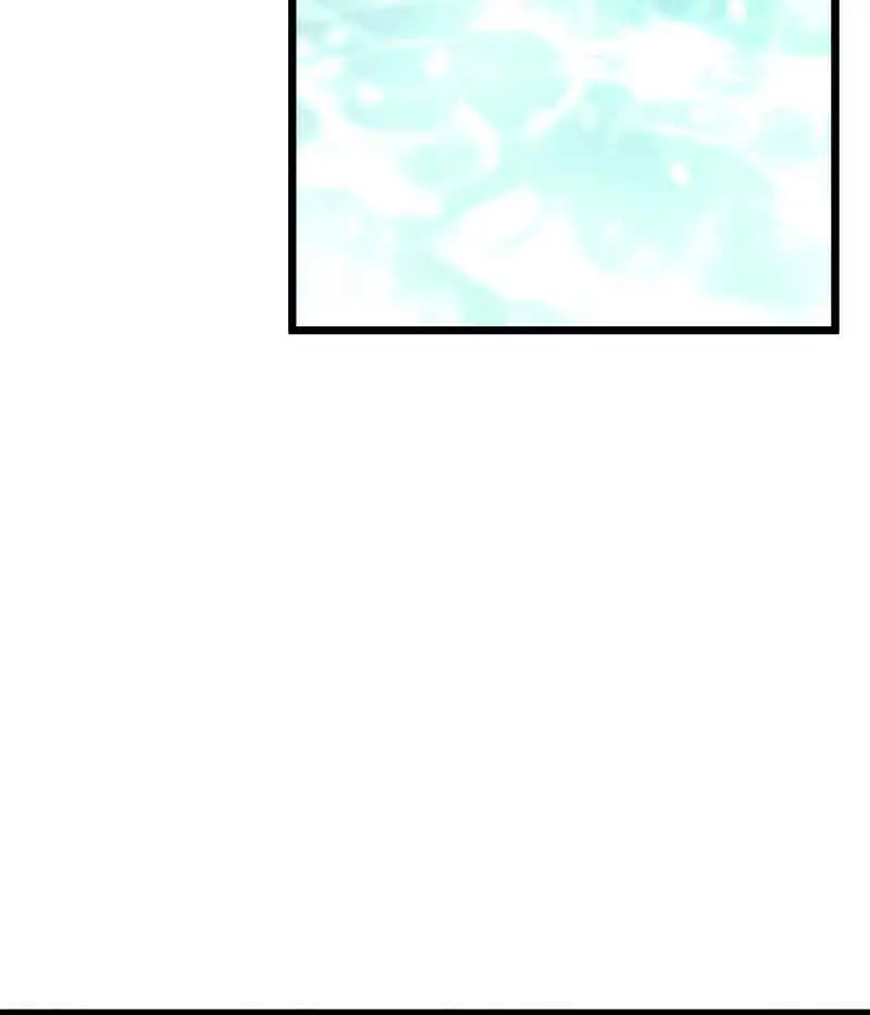 Revenge of the Iron-Blooded Sword Hound Chapter 1 Page 84
