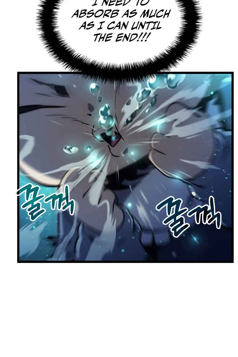 Revenge of the Iron-Blooded Sword Hound Chapter 1 Page 103