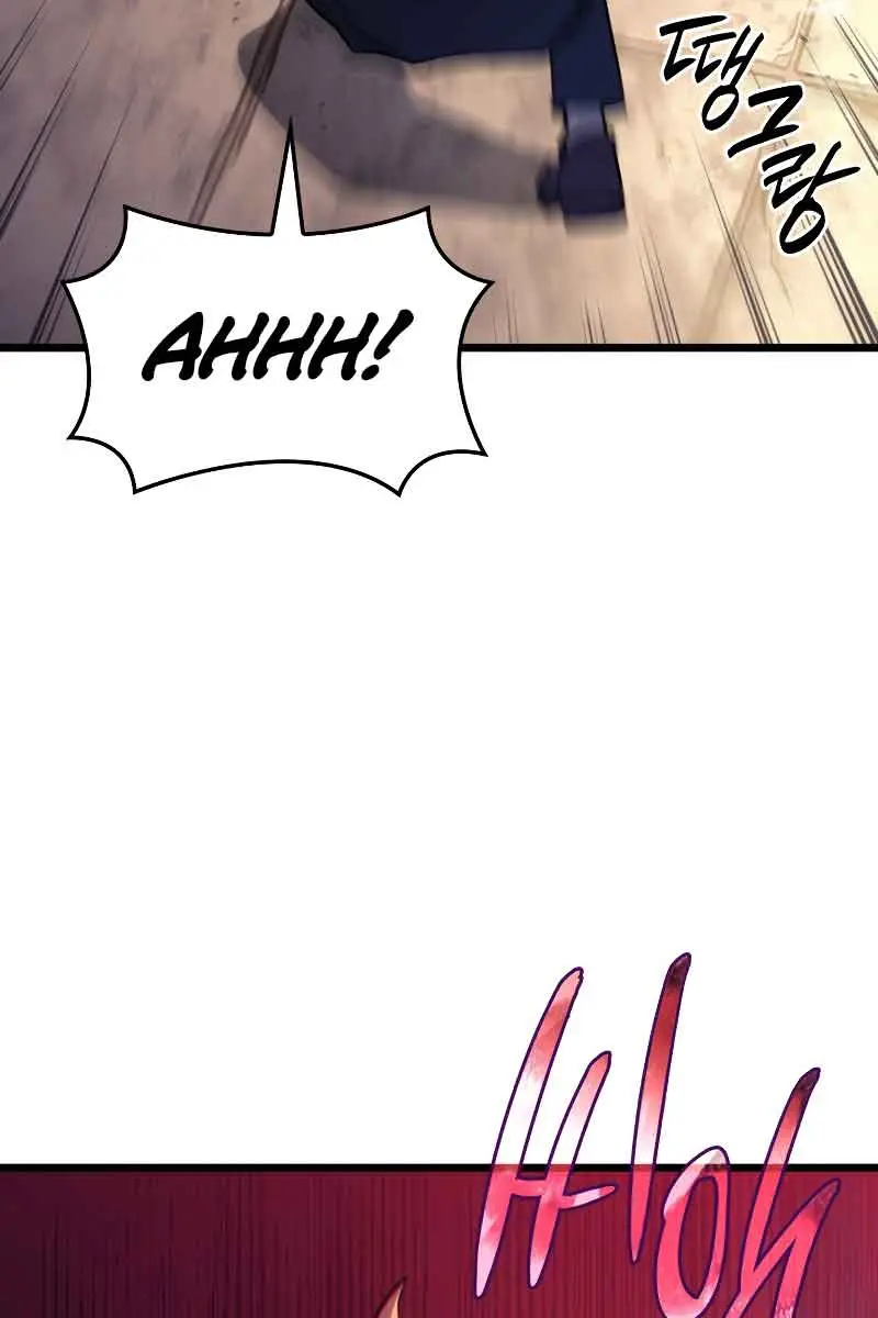 Revenge of the Iron-Blooded Sword Hound Chapter 3 Page 4