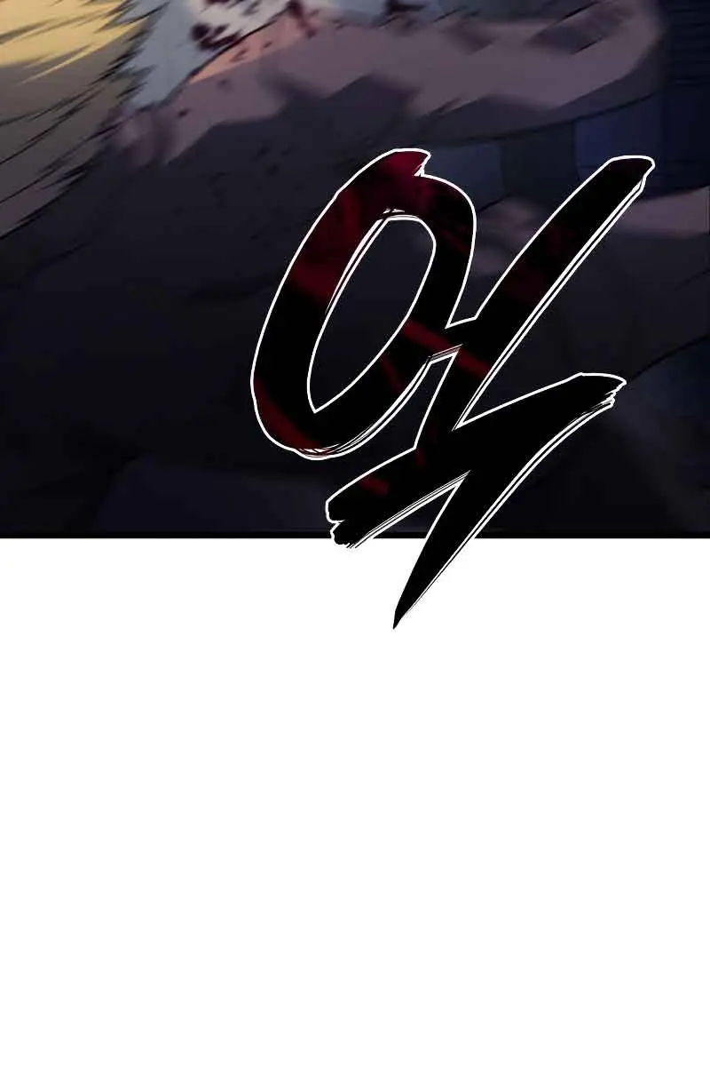 Revenge of the Iron-Blooded Sword Hound Chapter 3 Page 16