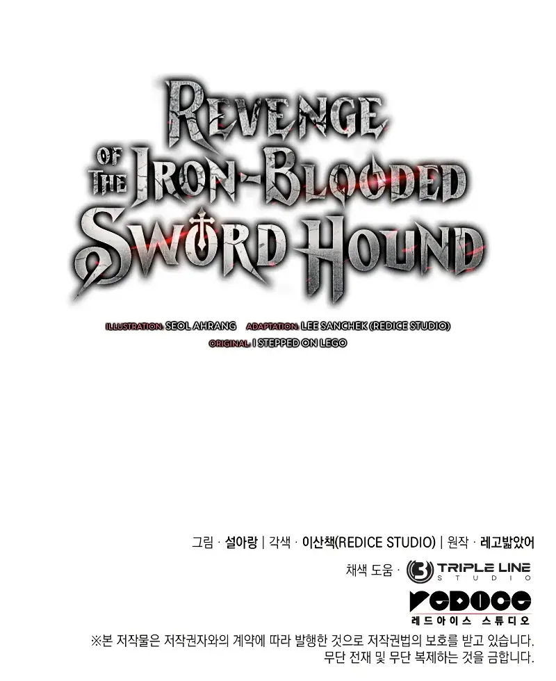 Revenge of the Iron-Blooded Sword Hound Chapter 3 Page 134