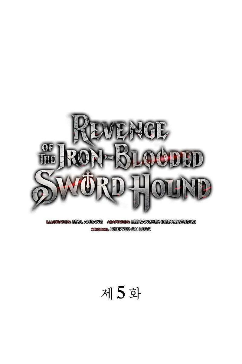 Revenge of the Iron-Blooded Sword Hound Chapter 5 Page 2