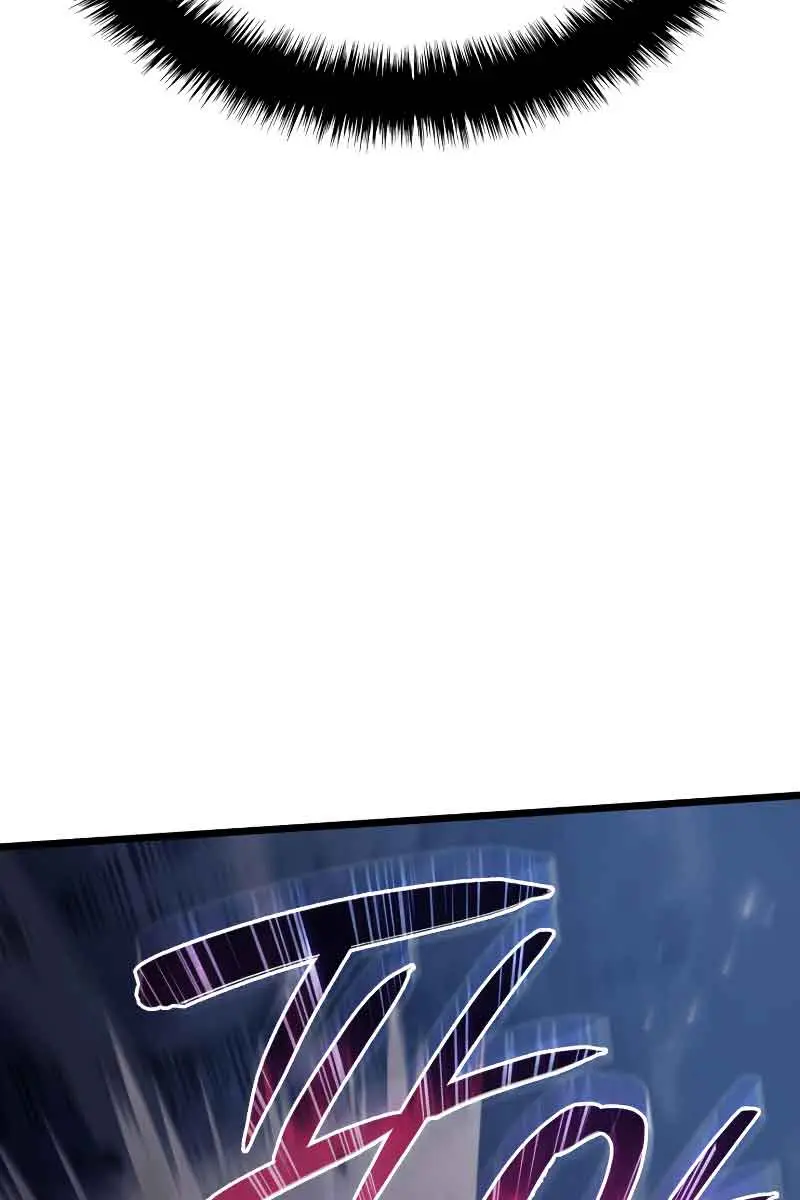Revenge of the Iron-Blooded Sword Hound Chapter 5 Page 10