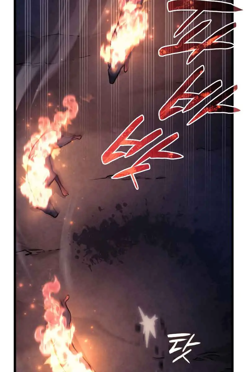Revenge of the Iron-Blooded Sword Hound Chapter 5 Page 24