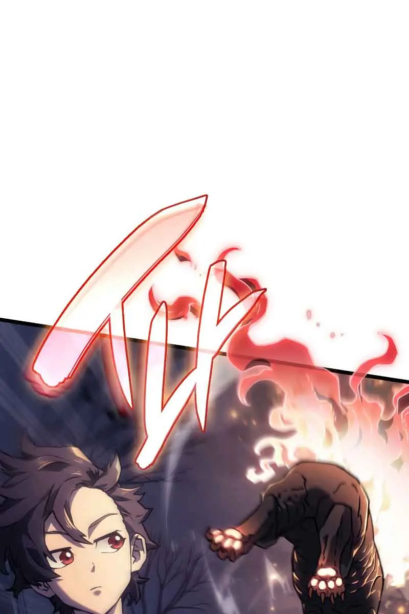 Revenge of the Iron-Blooded Sword Hound Chapter 5 Page 30