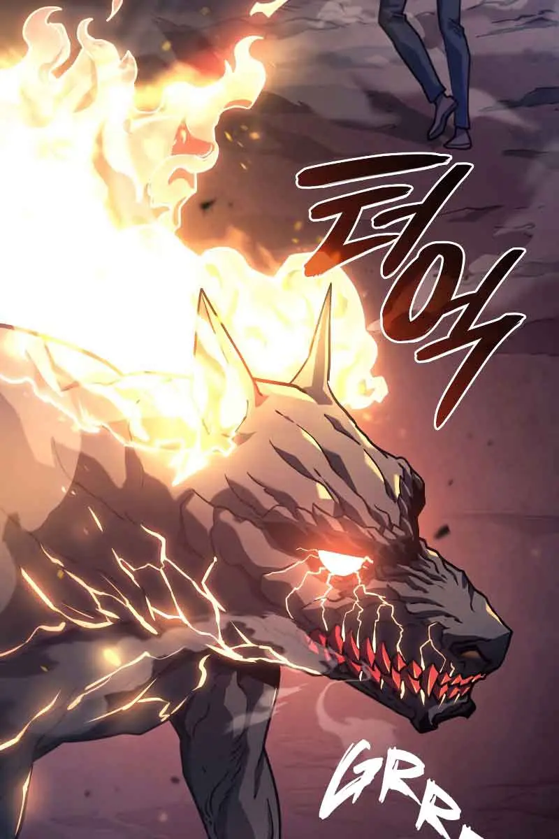 Revenge of the Iron-Blooded Sword Hound Chapter 5 Page 33