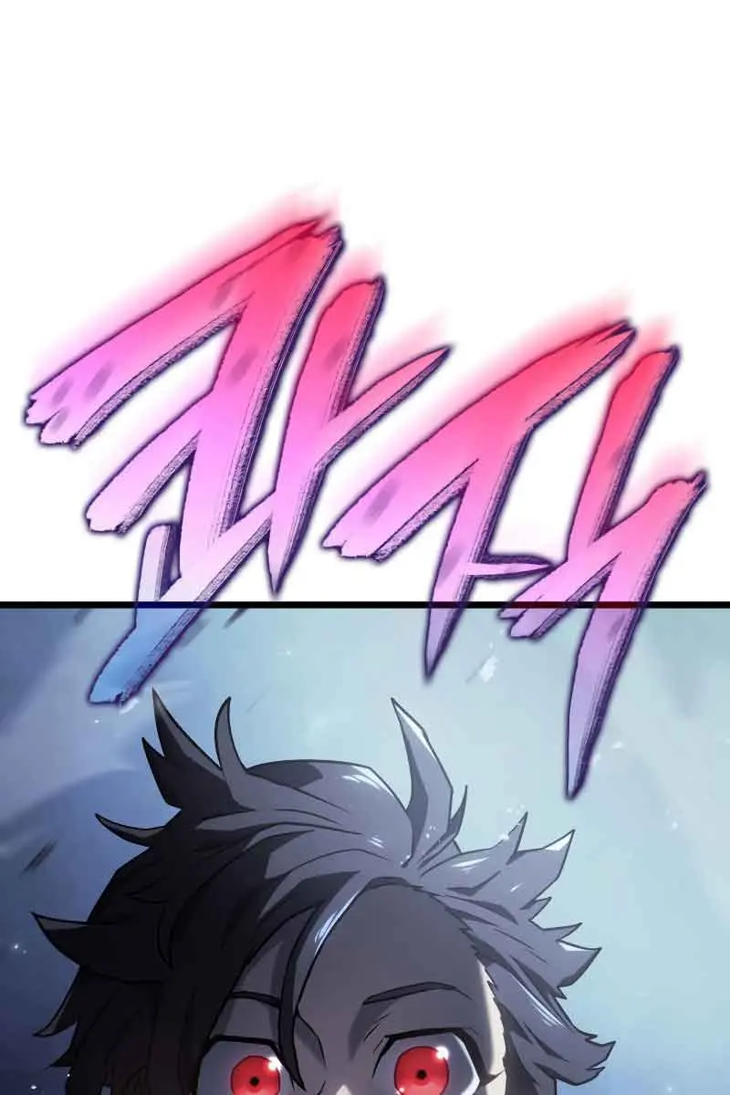 Revenge of the Iron-Blooded Sword Hound Chapter 5 Page 47