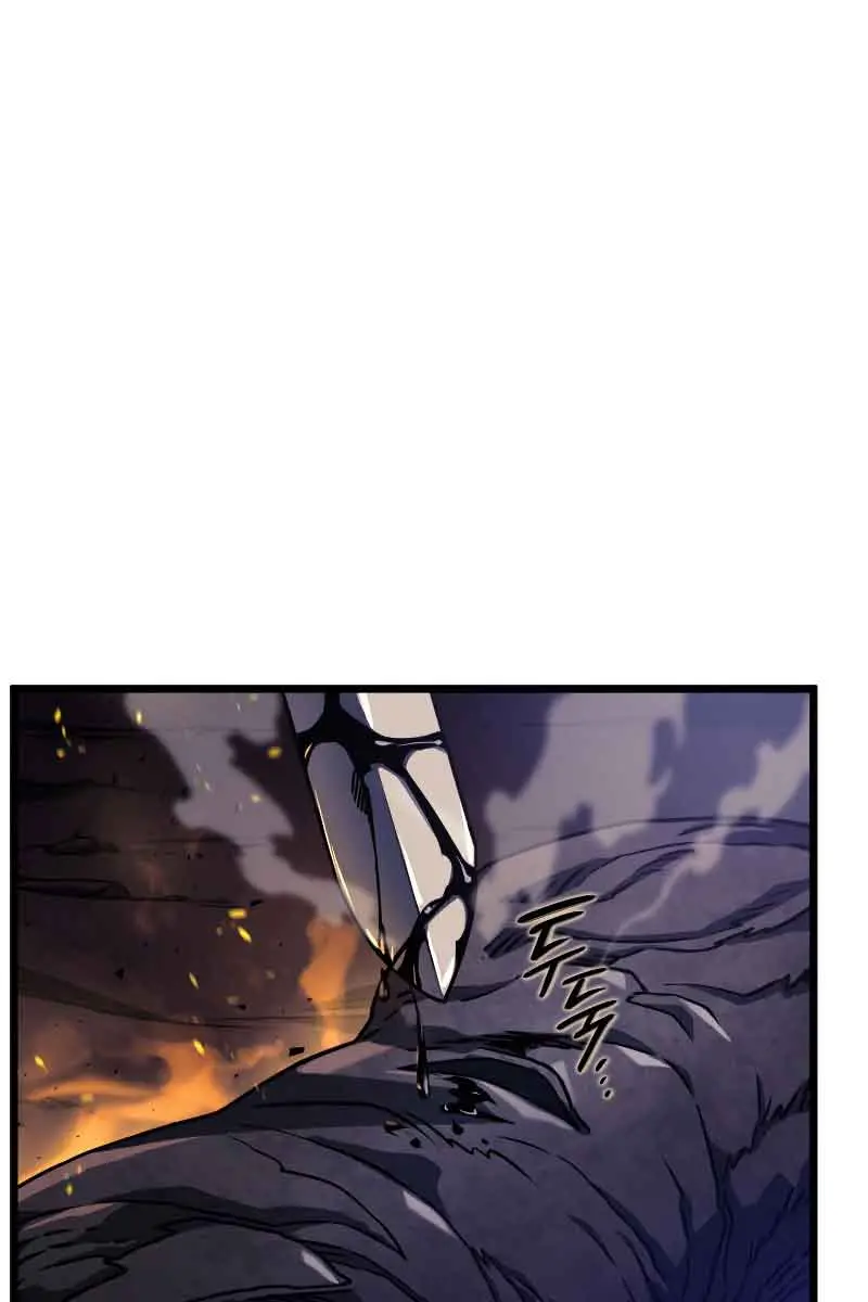 Revenge of the Iron-Blooded Sword Hound Chapter 5 Page 49