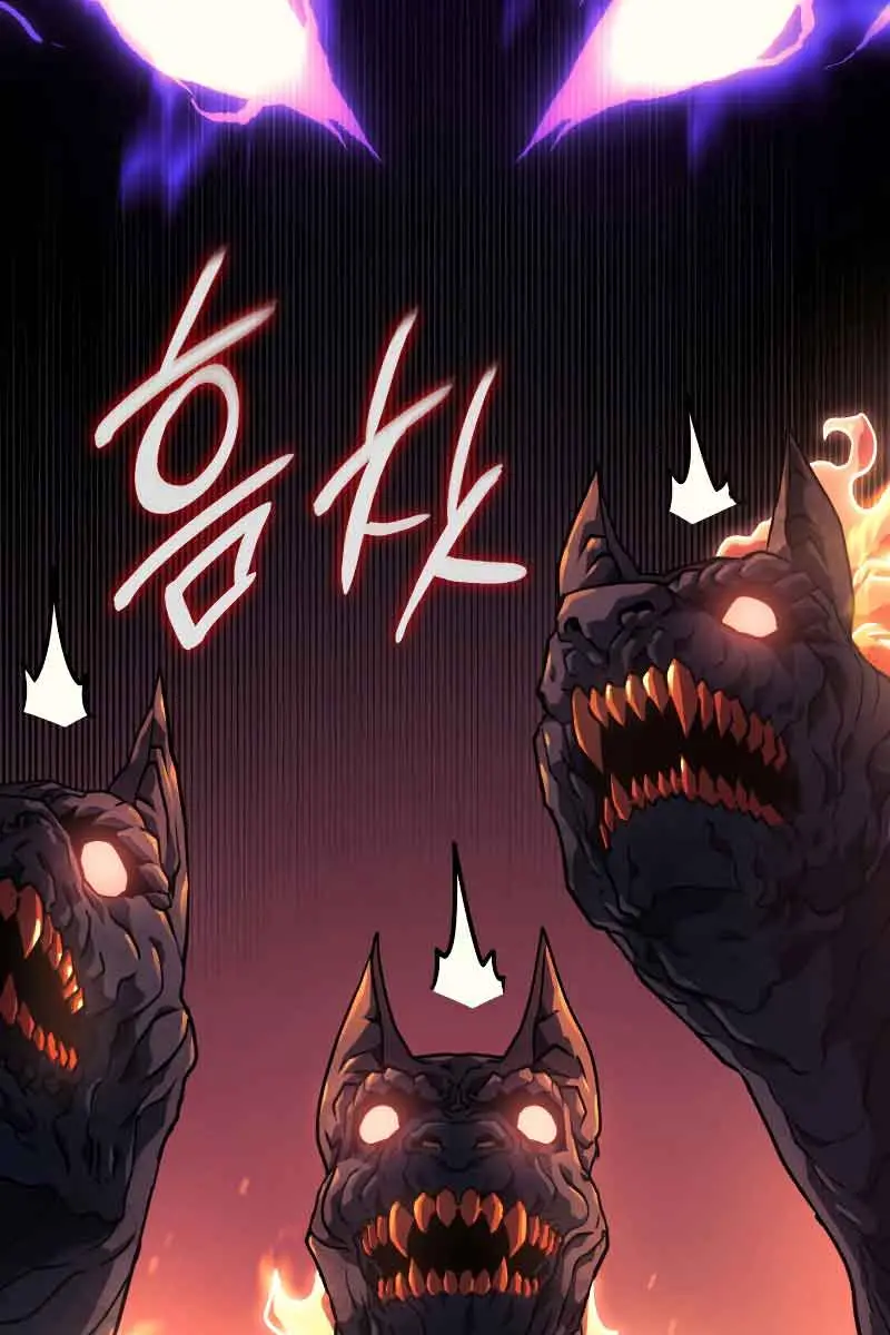 Revenge of the Iron-Blooded Sword Hound Chapter 5 Page 76
