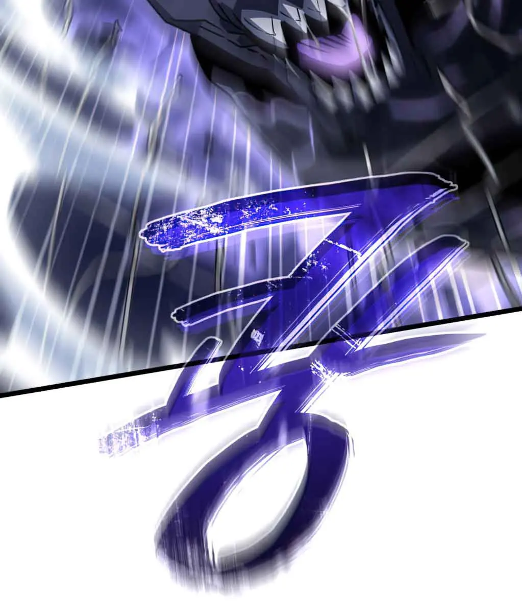 Revenge of the Iron-Blooded Sword Hound Chapter 6 Page 56