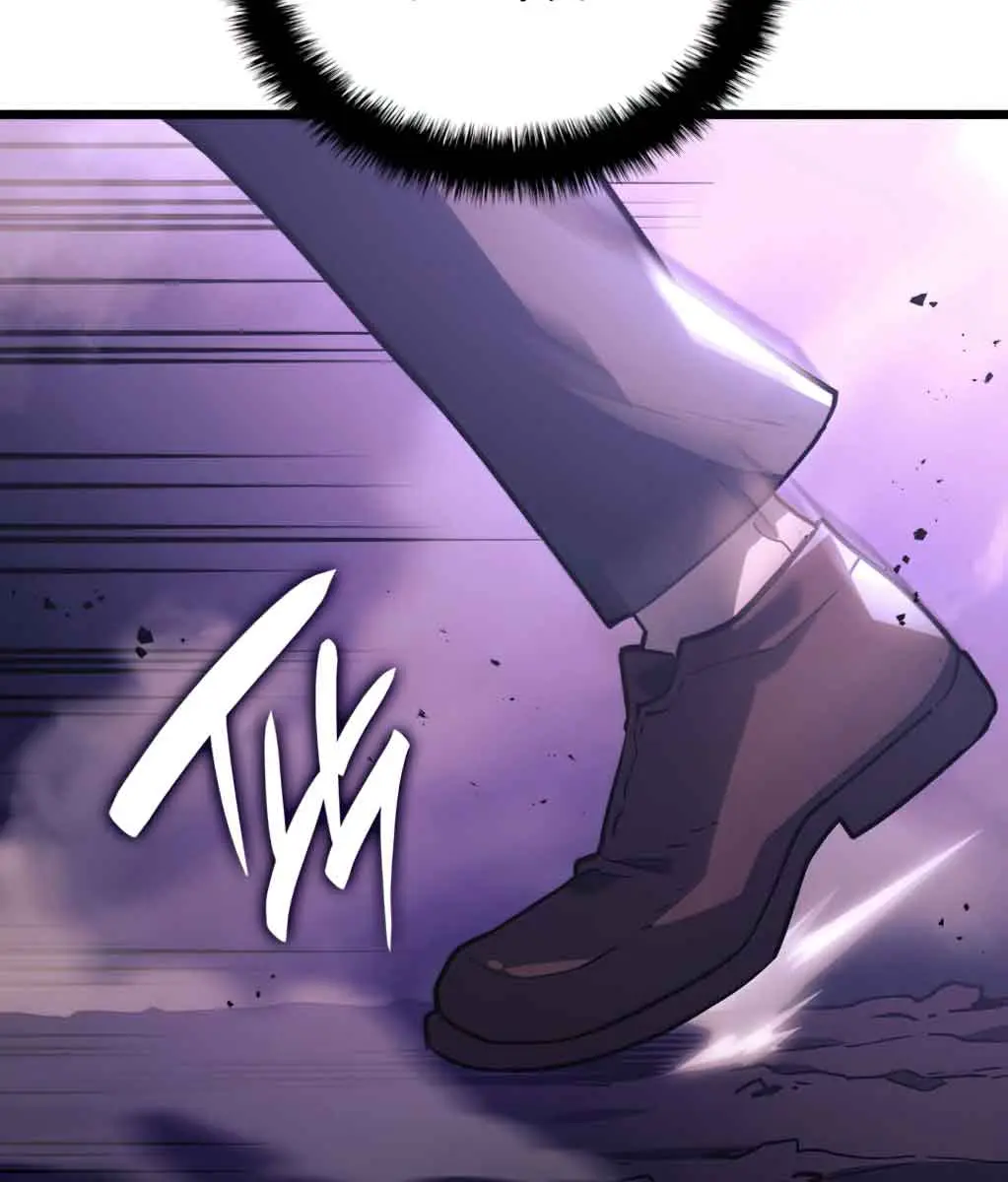 Revenge of the Iron-Blooded Sword Hound Chapter 6 Page 70
