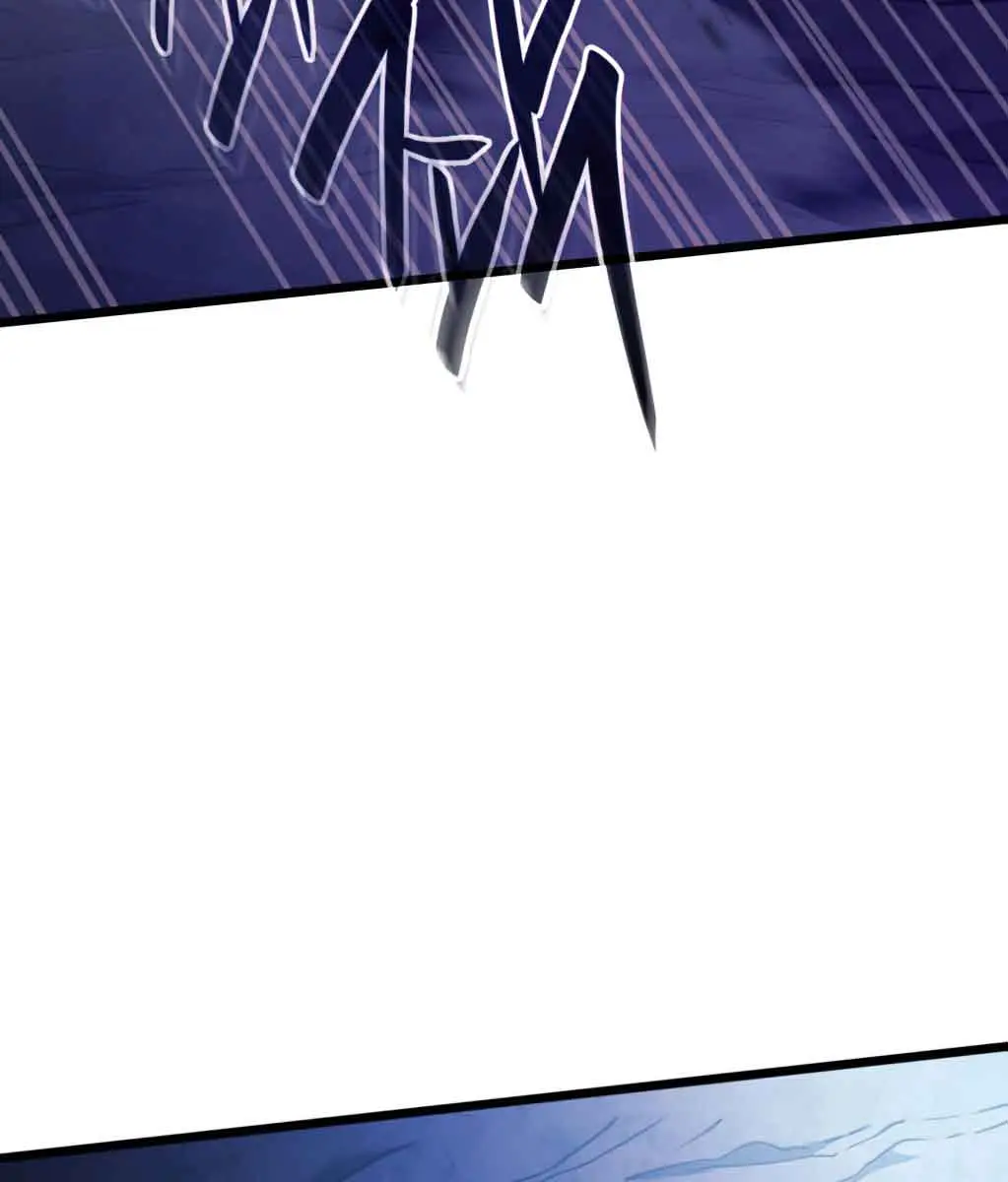 Revenge of the Iron-Blooded Sword Hound Chapter 6 Page 83