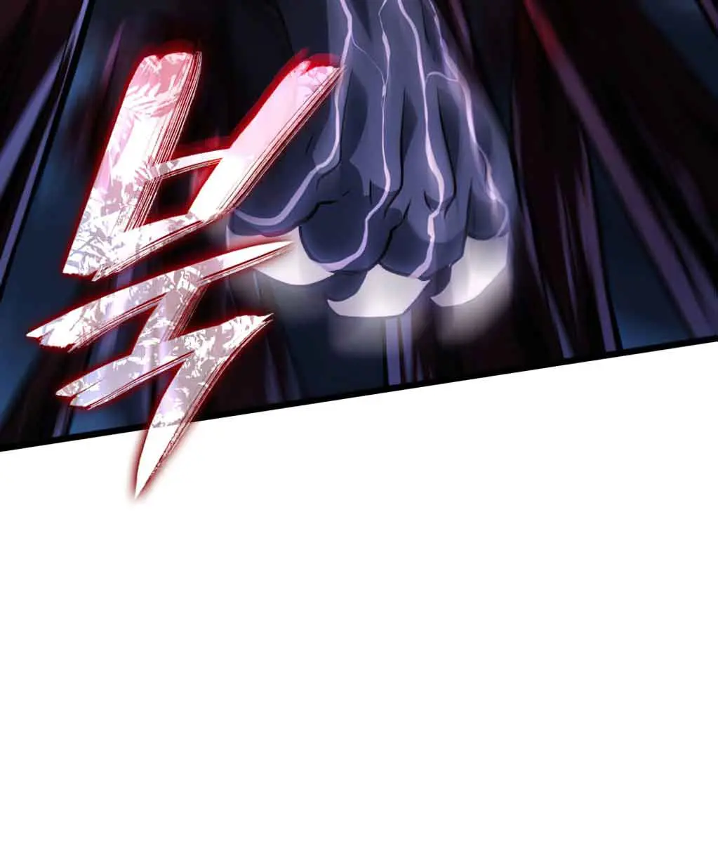 Revenge of the Iron-Blooded Sword Hound Chapter 6 Page 88