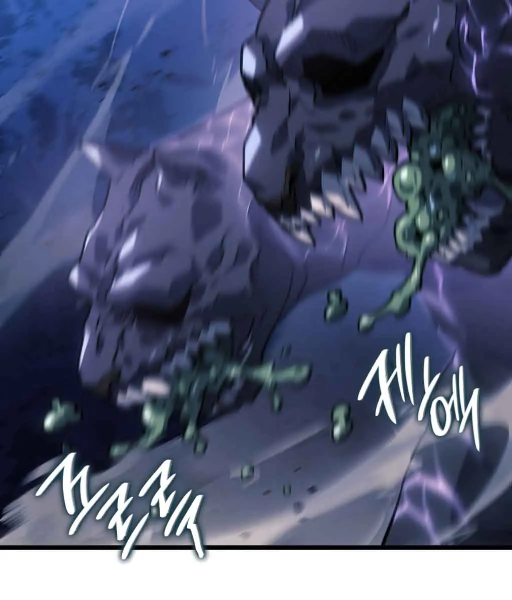 Revenge of the Iron-Blooded Sword Hound Chapter 6 Page 94