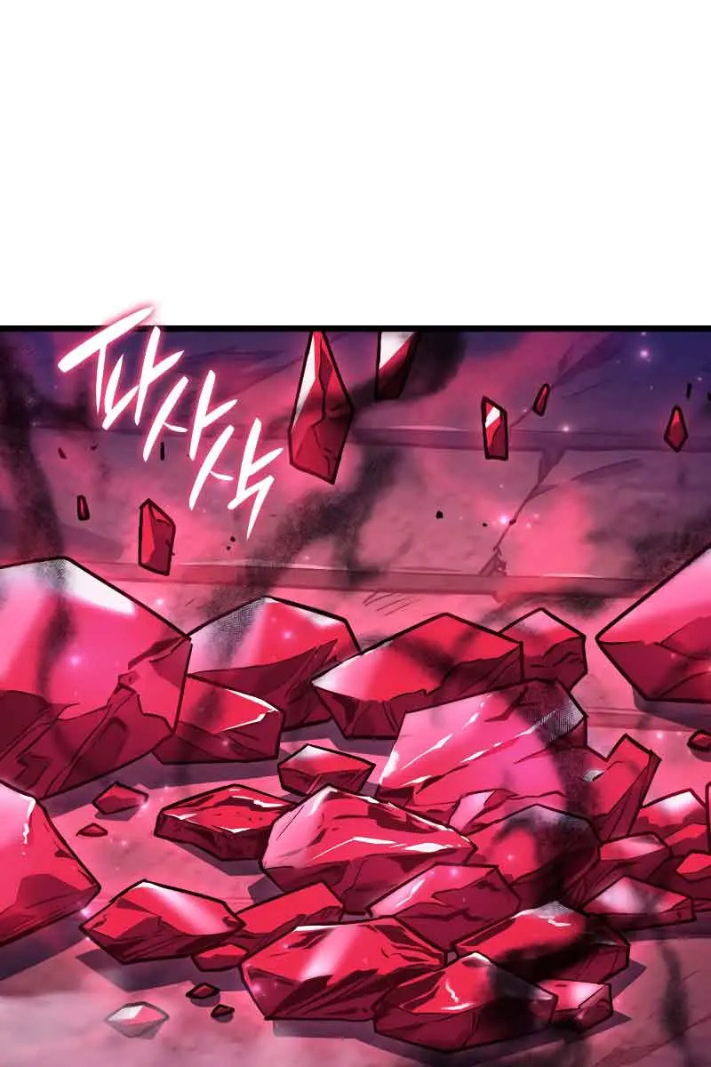Revenge of the Iron-Blooded Sword Hound Chapter 7 Page 87