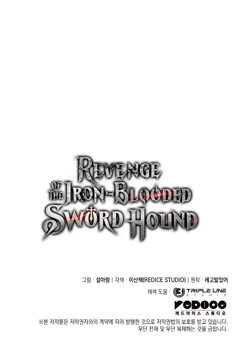 Revenge of the Iron-Blooded Sword Hound Chapter 9 Page 136