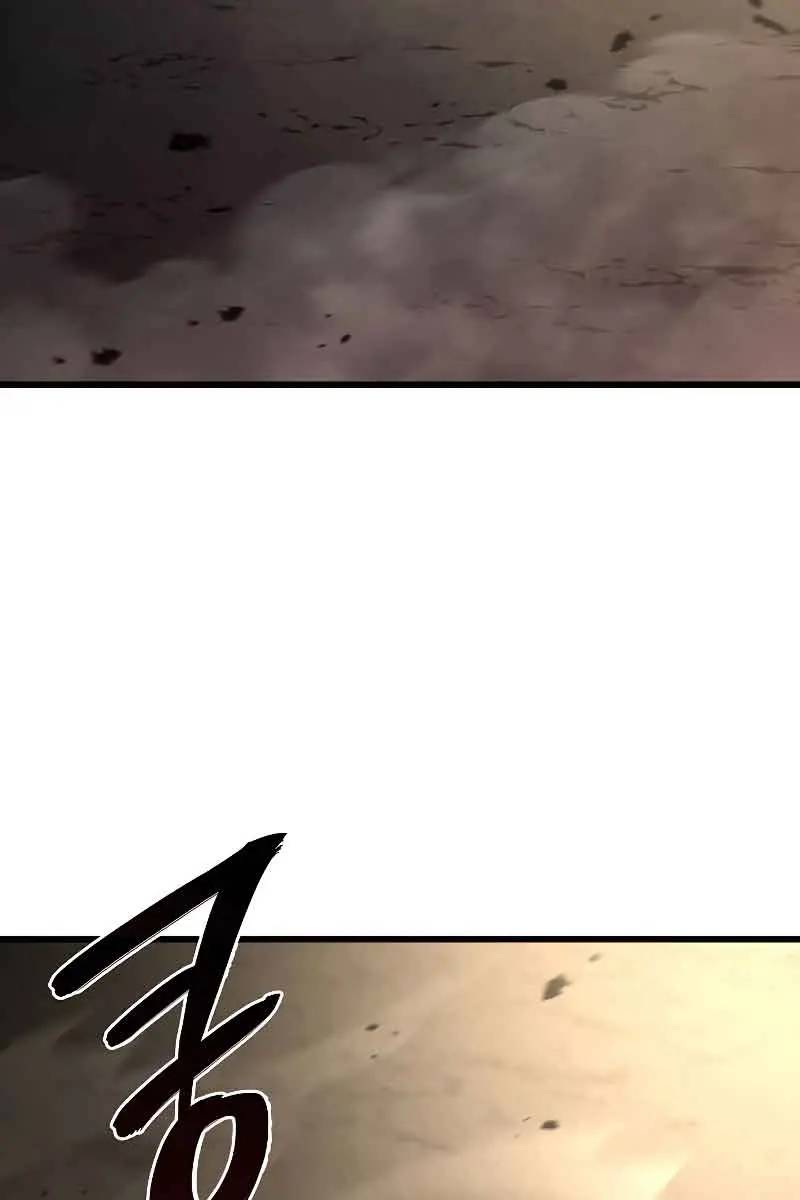 Revenge of the Iron-Blooded Sword Hound Chapter 10 Page 74