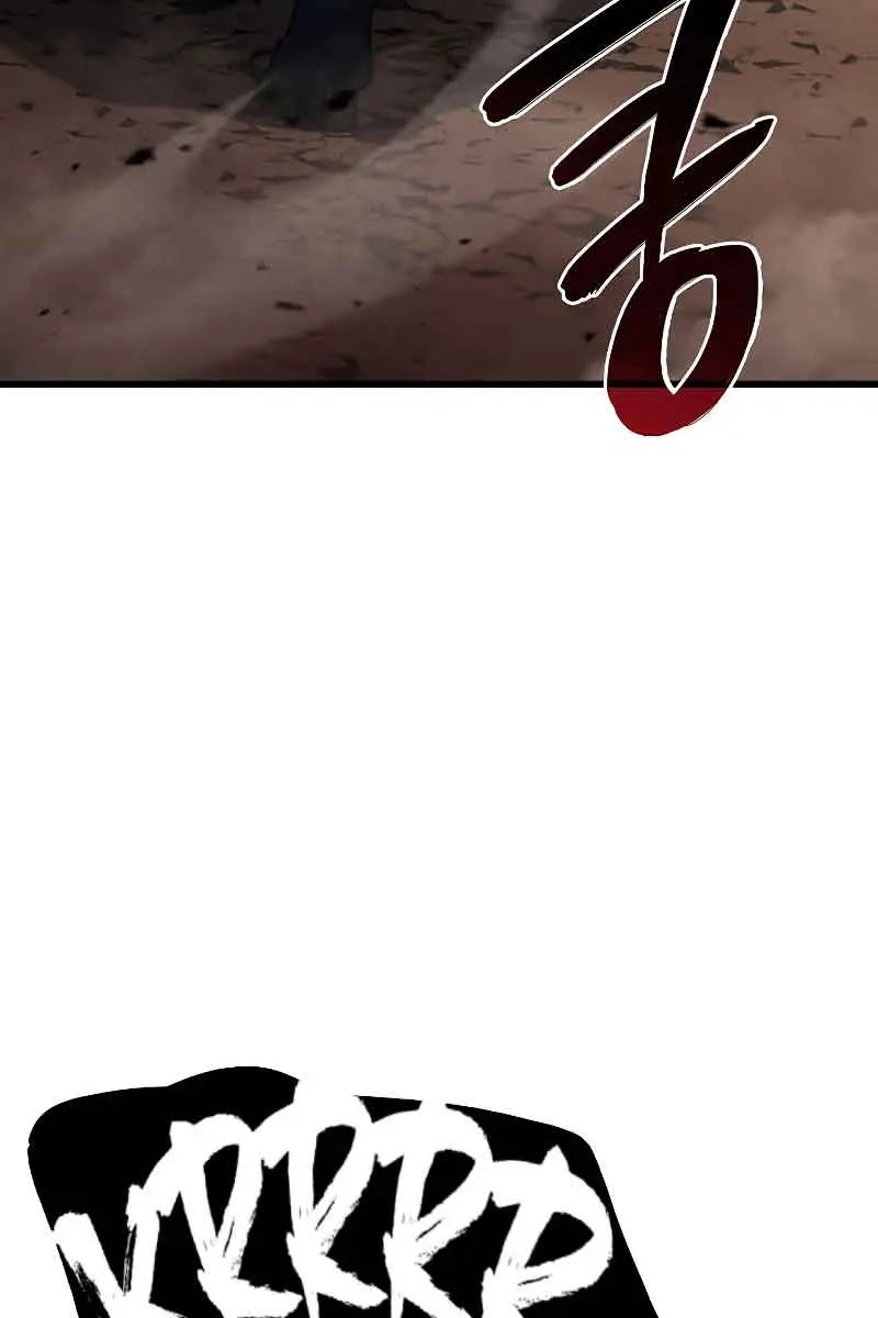 Revenge of the Iron-Blooded Sword Hound Chapter 10 Page 76