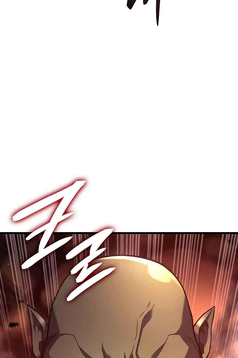 Revenge of the Iron-Blooded Sword Hound Chapter 10 Page 85