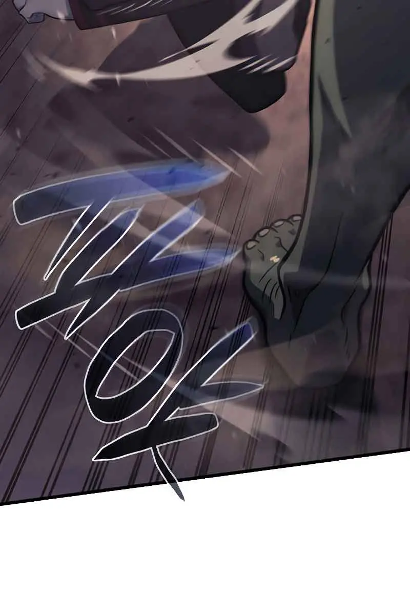 Revenge of the Iron-Blooded Sword Hound Chapter 10 Page 98